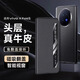景柯vivoxfold5手機(jī)殼新款智能視窗真皮保護(hù)套xfold5pro折疊屏全包防摔翻蓋超薄皮套鏡頭 【深空黑】 vivo x fold5