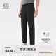 KOLON SPORT/可隆梭織長(zhǎng)褲 男子防潑水防風(fēng)防曬合身戶外輕量運(yùn)動(dòng)休閑褲 LHLP5MN123-BK 黑色 XL 180/86A