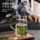憶壺茶泡綠茶杯月牙杯茶水分離帶過濾玻璃公道耐高溫辦公室專用喝茶具