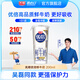 光明隨心訂新鮮杯優(yōu)倍200ml 鮮牛奶低溫牛奶低溫冷鏈 新鮮配送