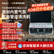 鑫孟工G系列管道清洗機(jī)多功能一體機(jī)內(nèi)置氣泵地暖清洗機(jī)免氣泵水彈清洗機(jī)高溫蒸汽空調(diào)家電管道清洗一體 【G4一體機(jī)】?jī)?nèi)置氣泵+水汽脈沖+蒸汽+測(cè)漏+禮包
