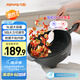 九陽（Joyoung）電炒鍋電煮鍋精準(zhǔn)控溫家用多功能電熱鍋2200W大火力蒸煮一體多用途鍋HG50-GC60【單鍋款】