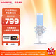 極度未知（HYPERX）QuadCast 2 (Grey-blue) I 聲浪2專業(yè)麥克風(fēng)（寒霜白） 專業(yè)麥克風(fēng) 可拆減震器  適配三角洲行動(dòng)