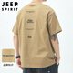 JEEP SPIRIT吉普短袖T恤男士夏季純棉復(fù)古上衣服高端半袖潮流重磅內(nèi)搭打底衫