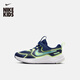 耐克宇宙一號幼童透氣運動(dòng)鞋冬男女童NIKE COSMIC RUNNER HM4400 403空間藍/大學(xué)藍/微黃綠 33.5