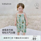 babylove嬰兒吊帶連體衣夏季薄款莫代爾短袖哈衣夏日透氣度假清涼夏裝