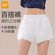 361°運(yùn)動(dòng)短褲女跑步專用防走光可外穿瑜伽假兩件健身短褲