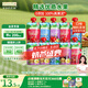 爺爺?shù)霓r(nóng)場嬰兒果泥寶寶果泥果汁泥西梅泥90g*10袋口味隨機(jī) 出游零食輔食