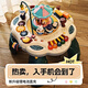 聚樂寶貝游戲桌嬰幼兒寶寶玩具0一1歲益智兒童周歲禮物6個(gè)月以上女3男孩子 雙面游戲積木桌（循環(huán)充+禮盒）