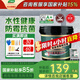 三棵樹漆（SKSHU） 三棵樹水性環(huán)氧彩砂桶裝美縫劑瓷磚美縫膠墻地防水防霉十大品牌 亞淺灰 3kg 【工具+彩砂清潔劑】