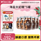Peet's Coffee皮爺peets海鹽太妃糖咖啡伴侶杏仁焦糖果仁獨立包裝 15顆*5罐裝