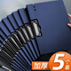 宜甜a4文件夾板辦公用品橫向墊板會(huì)議資料夾秘書夾檔案收納夾子書寫學(xué)生考試板夾寫字板合同夾朗誦稿夾 【5個(gè)裝】商務(wù)藍(lán)/升級(jí)加厚折頁