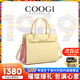 COOGI包包女包輕奢品牌單肩凱莉包母親節(jié)520情人節(jié)生日禮物送女友老婆