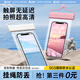 巴迪高手機防水袋可觸屏游泳可拍照海邊浮潛漂流裝備透明防水手機套粉色