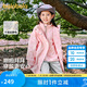 巴拉巴拉童裝兒童外套女童2025春裝上衣中大童三合一兩件套潮208125105003