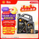 殼牌（Shell）保養(yǎng)年卡兩次 含機(jī)油機(jī)濾工時都市光影0W-40 SP 5L