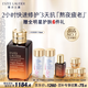 雅詩(shī)蘭黛小棕瓶精華露75ml修護(hù)抗衰老護(hù)膚套裝化妝品禮盒生日禮物送女友