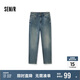 森馬（Semir）森柔牛仔|牛仔褲男經(jīng)典小腳褲顯瘦顯高長褲秋季褲子103524124102A
