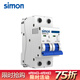 西蒙（simon）開關(guān)插座65C系列空氣開關(guān)斷路器 家用空開總電源電閘 2P 63A