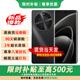 華為（HUAWEI）暢享70X 2025新機(jī)上市 新品活力版 24期【免息】6100mAh巨鯨長續(xù)航 玄甲機(jī)身雙五星耐摔 鴻蒙生態(tài) 曜金黑【8GB+512GB】 官方標(biāo)配【碎屏險+2年質(zhì)保】