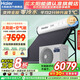 海爾（Haier）【廠補(bǔ)20%】太空能熱水器太陽能空氣能熱水器一體機(jī)空氣能熱水器光電兩用家用太陽能熱水器N6 24根 185L |1P熱泵|4-5人