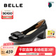 百麗（Belle）七夕禮物舒適優(yōu)雅單鞋女2025春新真皮蝴蝶結方跟鞋D3S1DAQ5 黑色-寬版 37 (235mm)