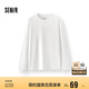 森馬（Semir）長袖T恤男純棉2025春季打底上衣純色基礎(chǔ)百搭情侶款109925101201