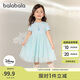 巴拉巴拉女童裙子兒童連衣裙2025夏裝愛莎網(wǎng)紗公主裙208225111041