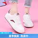 安踏（ANTA）女鞋板鞋女2025夏季新款低幫板鞋輕便透氣小白鞋學(xué)生休閑運動鞋 【熱銷款透氣】象牙白/絳紅色 37.5 (6.5碼)