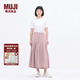 無(wú)印良品（MUJI）IDEE 女式 平紋 寬版褲 褲子女款休閑褲女裝裙褲 闊腿褲 夏季 煙熏粉色 均碼