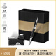 萬(wàn)寶龍（MONTBLANC）墨水+意大利彼耐德鋼筆 禮盒套裝商務(wù)禮物 萬(wàn)寶龍墨水+彼耐德黑色鋼筆 1件