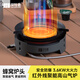 TANXIANZHE探險者戶外卡式爐露營爐具野餐炊具煮茶爐紅外線防風分體式卡磁爐