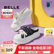 百麗（Belle）厚底增高穆勒鞋女2025夏季新款時(shí)尚餅干底休閑包頭拖B2549BH5 黑色 36 (230mm)