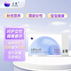 達巢【官方】達巢Reco18 女性營養(yǎng)補充食品 孕婦膳食食品 正品 達巢reco18*2盒