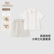 英氏（YEEHOO）嬰兒衣服夏季兒童禮服套裝短袖透氣純棉上衣褲子