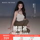 MAIA ACTIVE【虞書(shū)欣同款】腰精褲 收腹細(xì)腰高彈緊身瑜伽褲健身褲子九分褲女 [虞書(shū)欣同色]9分口袋款-喀什棕 M