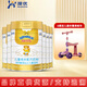 澳優(yōu)（Ausnutria）能立多（能力多）荷蘭原裝進(jìn)口配方奶粉 4段 800g 6罐 【新包裝】