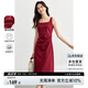 尚都比拉法式連衣裙女夏天赫本風(fēng)氣質(zhì)A字裙收腰顯瘦背帶裙 安可拉紅 XL