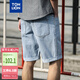 唐獅（TonLion）2025春男百搭卷邊牛仔短褲五分中短褲 淺牛仔藍(lán) 2XL 