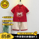 G.DUCKKIDS兒童漢服男童春秋中國(guó)風(fēng)周歲宴禮服男寶寶夏季中式拜年服女孩唐裝 紅色【棉麻夏款】 80 建議身高75-85cm9-12月