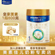 美素佳兒（Friso）【品牌直供】皇家美素佳兒奶粉800克嬰幼兒配方奶粉荷蘭原裝進口 1段 800g 1罐 【99大促進行中】