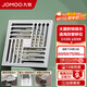 九牧（JOMOO） 適配40管徑銅合金磁吸三重密封防臭防堵防返味速排小管徑地漏 40管徑大排量淋浴地漏92449