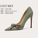 Lily Wei【淺草鈴】綠色清新時(shí)尚高跟鞋淺口蝴蝶結單鞋大碼 螢石綠【跟高10cm】 36