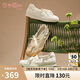 金利來（goldlion）女鞋七夕禮物2025夏季復(fù)古芭蕾德訓(xùn)鞋圓頭淺口系帶單鞋淺金38