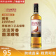 威雀蘇格蘭 谷物調(diào)和威士忌酒 進口洋酒 1000ml 英國 40度 威雀威士忌1000ml-裸瓶
