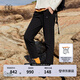 KOLON SPORT/可隆涼感長褲 女子戶外休閑運動彈力褲子 LKLP4MNT28-BK 黑色 L（170/78A）