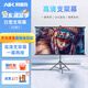 阿斯克投影幕布100英寸高增益加厚白塑支架免打孔掛壁兩用支持4K高清3D投影16:9可調(diào)178°大廣角辦公便攜
