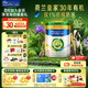 美素佳兒（Friso）皇家莼悅有機(jī)幼兒配方奶粉3段（1-3歲幼兒適用）800克 3段 800g 1罐 【僅1%珍稀奶源】