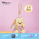 迪士尼（Disney）10周年蝴蝶結派對系列小熊維尼毛絨掛件包包掛飾鑰匙扣七夕禮物 小熊維尼毛絨掛件