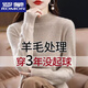 羅蒙（ROMON）百搭羊毛衫針織衫女半高領(lǐng)套頭秋冬新款寬松內搭軟糯羊絨毛衣長(cháng)袖 淺駝色 【甄選品質(zhì)/買(mǎi)到賺到】 M 90-110斤